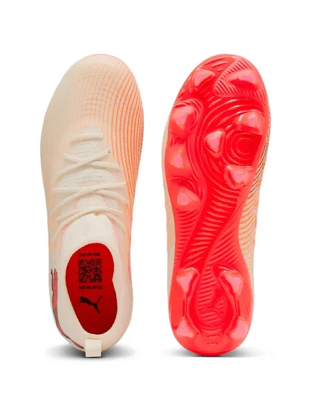 Pantofi copii Puma bej