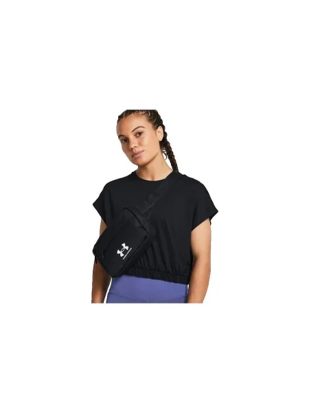 Kabelka Under Armour čierna