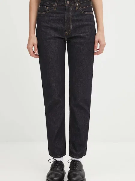 Traperice Visvim social sculpture visoki struk plava