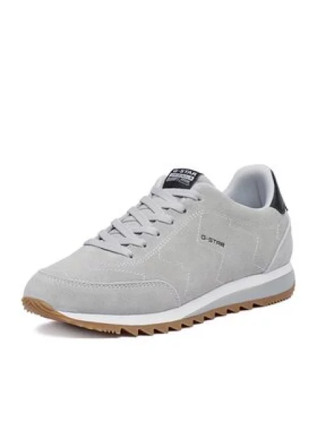 Sneakersy G-Star Raw šedé