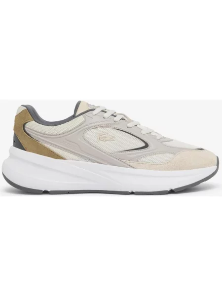 Buty do biegania Lacoste Run Set Lux beżowy szary brązowy biały