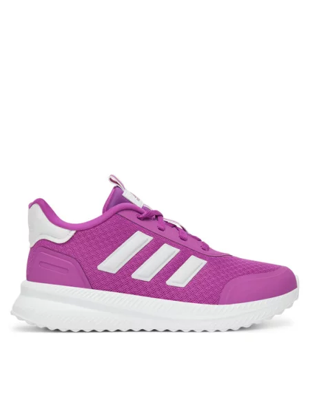 Adidas Laisvalaikio batai X_PLRPATH Rožinė violetinė