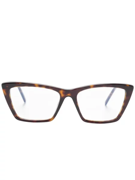 Ochelari de soare Saint Laurent Eyewear maro
