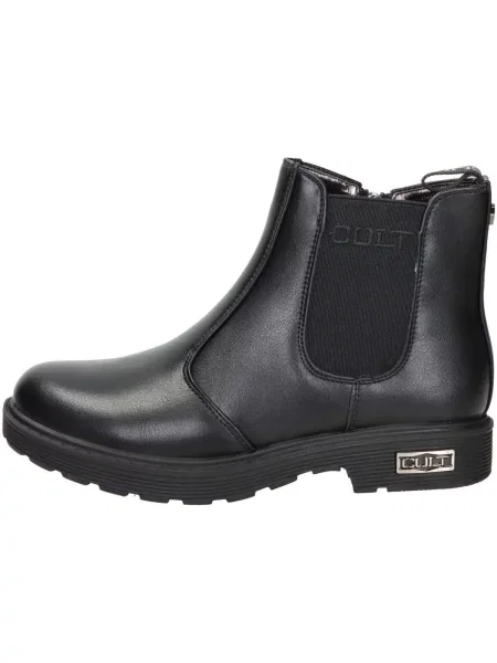 Pantofi copii Cult negru