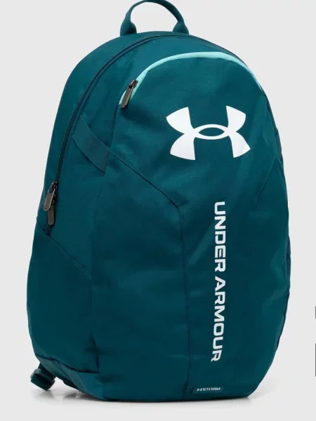 Under Armour Nahrbtnik zelena