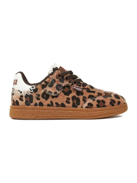 Sneakersy brązowe