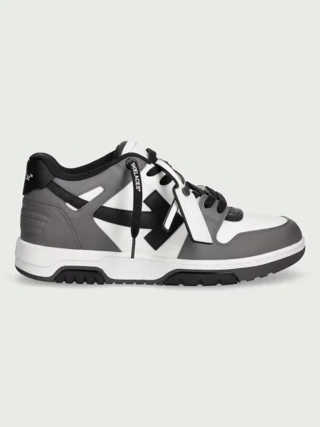 Sneakerși Off-white din piele business alb