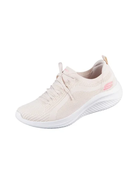 Tenisky Skechers béžová