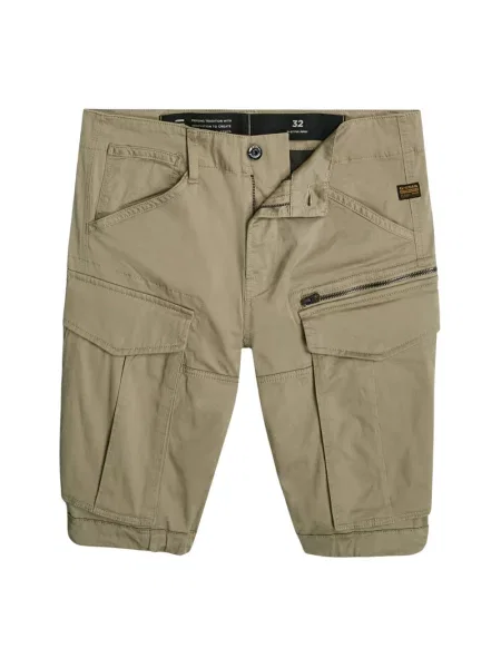 G-Star Raw szorty beżowy