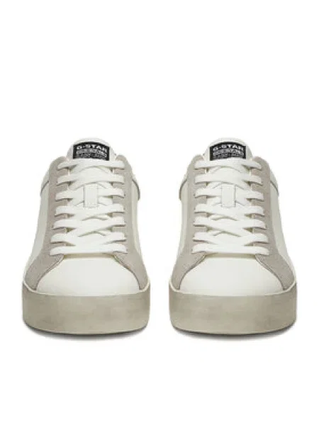 G-Star Raw Sneakersy biela
