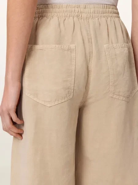 Брюки Allsaints