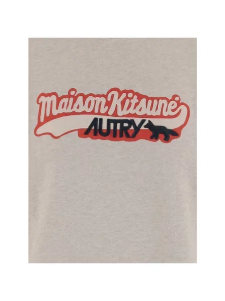 Bluza Maison Kitsune z logo beżowa