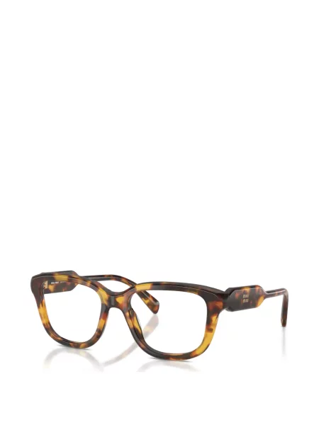 Sunčane naočale Miu Miu Eyewear smeđa