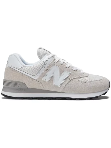 Buty New Balance beżowe