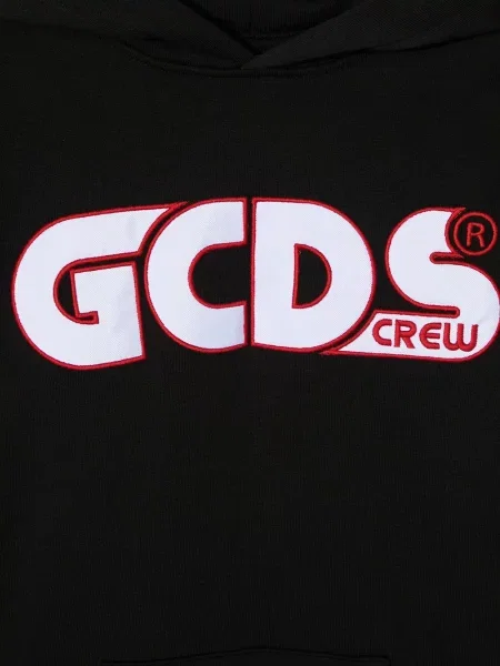Dětska mikina s kapucí Gcds černá