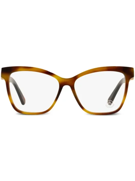 Ochelari de soare Moncler Eyewear maro