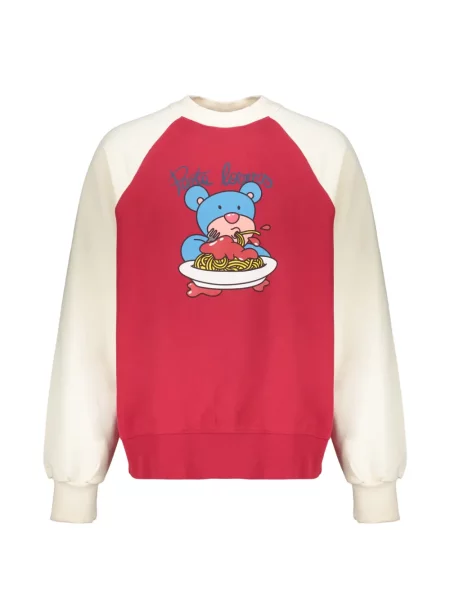 Vesta Inbetweeners s printom crvena