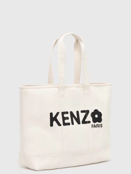 Kenzo torebka Utility Large Tote Bag beżowy