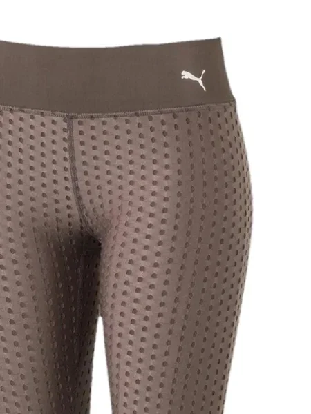 Pantaloni Puma plasă maro
