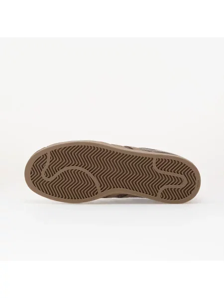 Superge Adidas Originals rjava