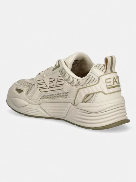 Emporio Armani sneakersy beżowe