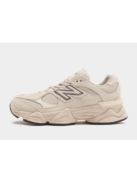 Tenisky New Balance béžové