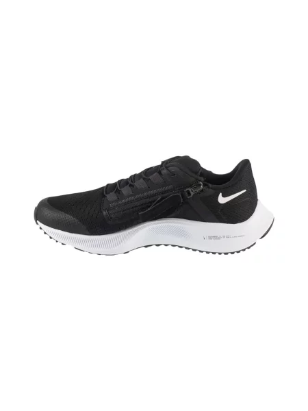 Pantofi Nike alb