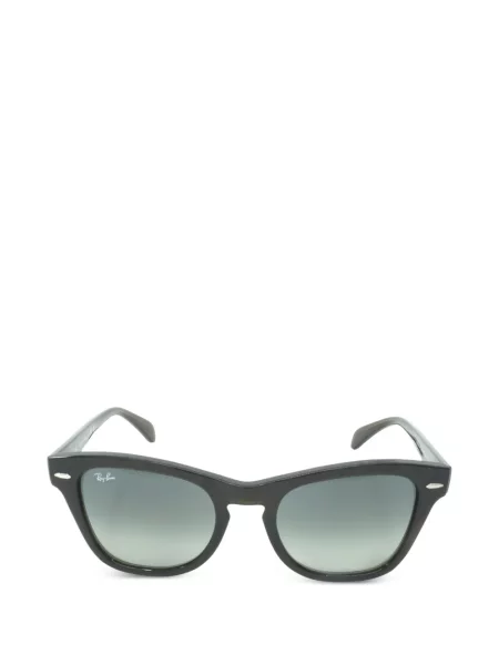 Sunčane naočale Ray-ban zelena