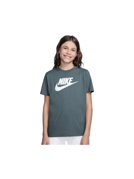Gyerek ruha Nike szürke
