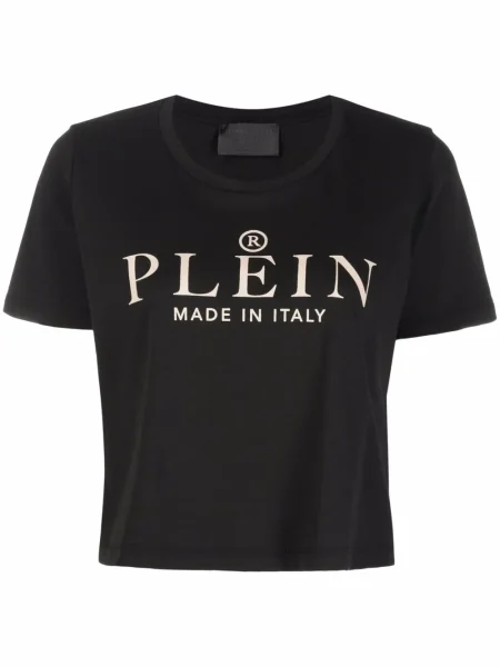 Cropp tricou Philipp Plein negru
