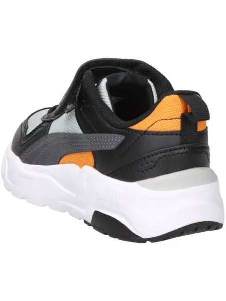 Pantofi copii Puma gri