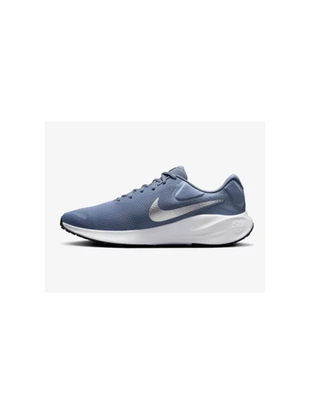 Tenisky Nike Revolution biela