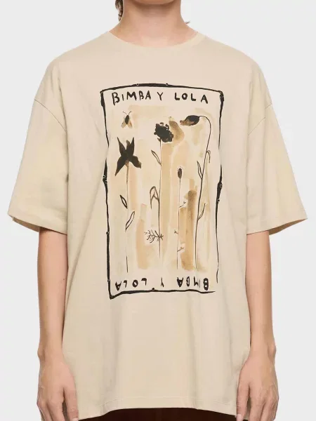 Футболка Bimba Y Lola бежева