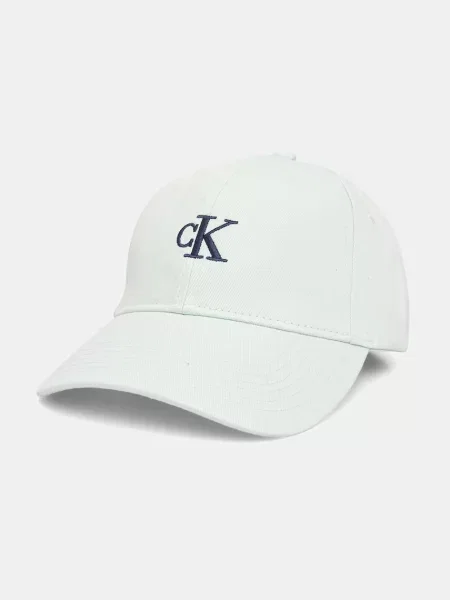 Calvin Klein kapa sa šiltom ženska zelena