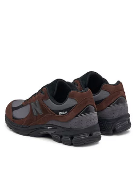 New Balance Superge Temno rjava