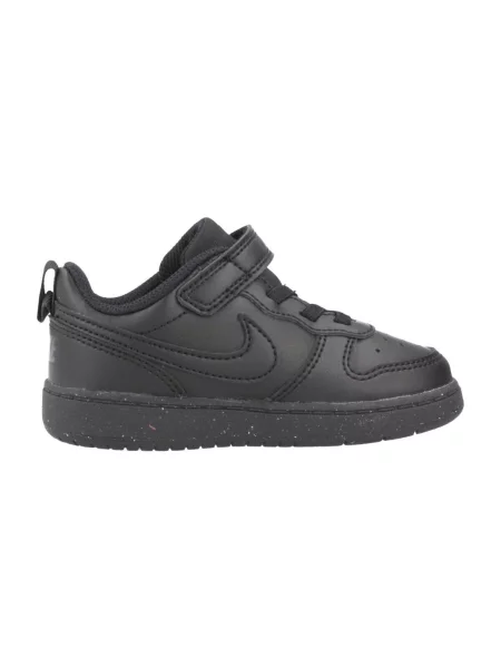 Pantofi copii Nike negru