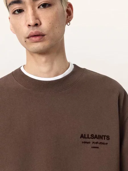 AllSaints кофта XANDER