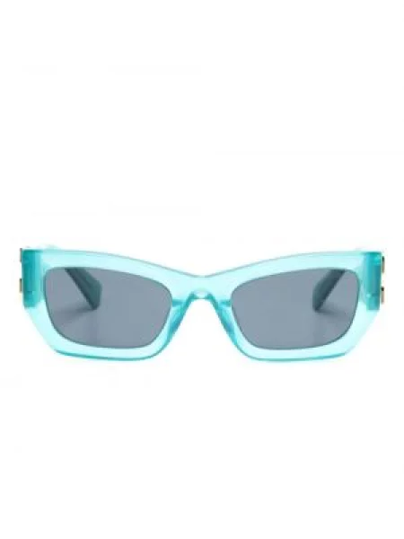 Ochelari de soare Miu Miu Eyewear albastru