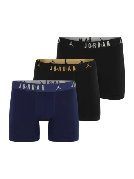 Jordan Boksarice Flight temno modra / rumena / črna bela