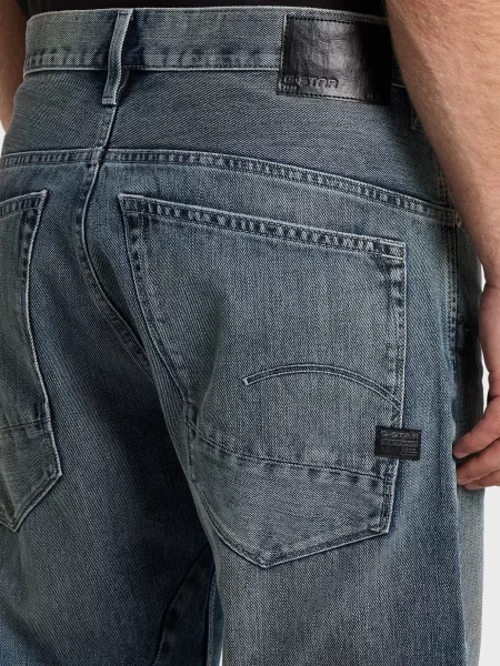 Зауженные джинсы G-star Raw синий