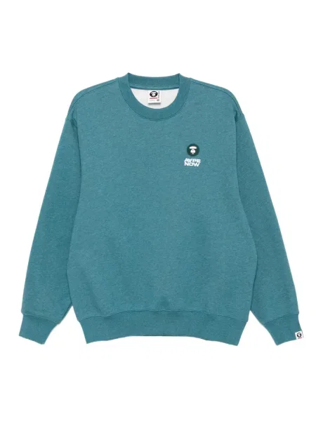 Hanorac Aape By A Bathing Ape verde