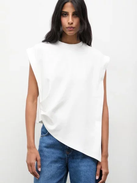 Top Answear.lab biały