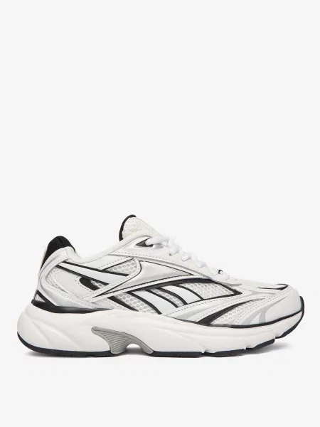 Sneakersy białe