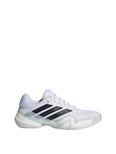 Superge Adidas Performance bela