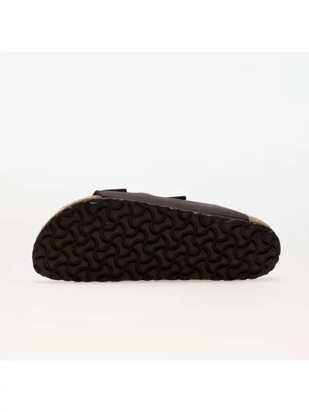 Tenisky Birkenstock hnědé