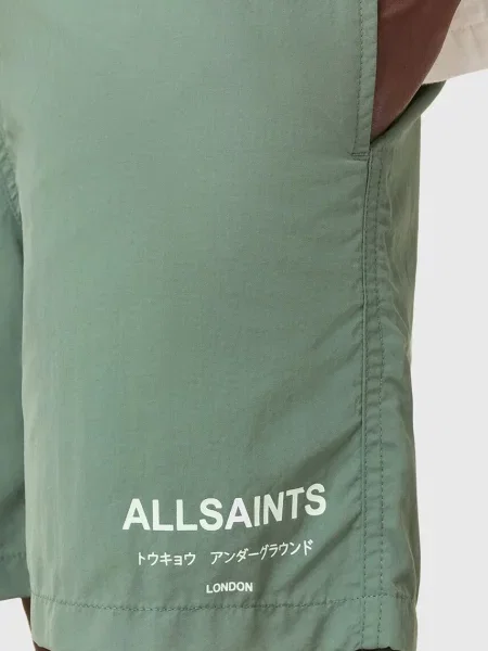 Шорты Allsaints черные