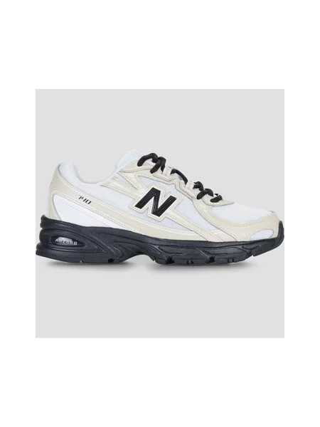 New Balance superge bela