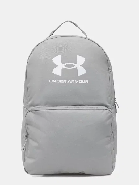 Under Armour Nahrbtnik zelena