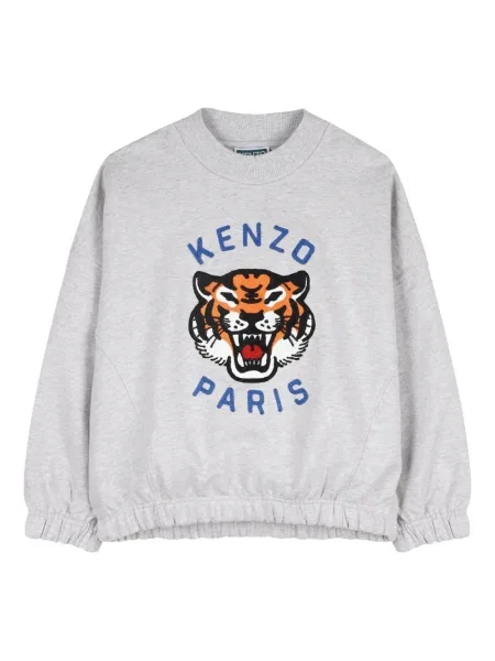 Bluza dziecięca Kenzo szara