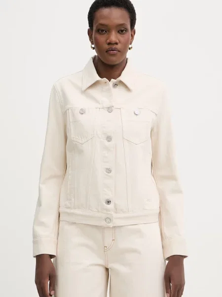 Trussardi kurtka jeansowa beżowa